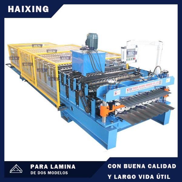 maquina-para-hacer-lamina-galvanizada