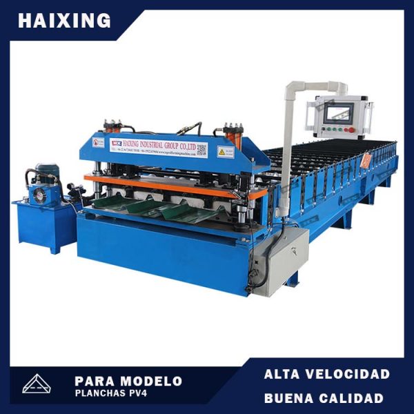 maquina-para-fabricar-planchas-acanalada-metalicas