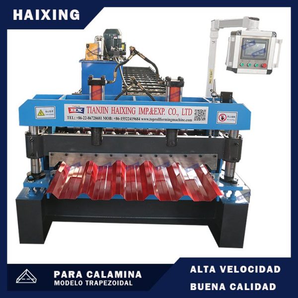 Maquina-para-hacer-planchas-de-zinc-1