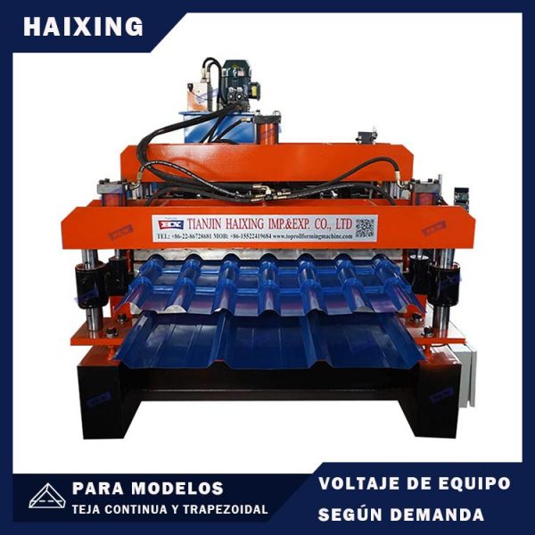 Máquina-para-hacer-zinc-venta-en-chile