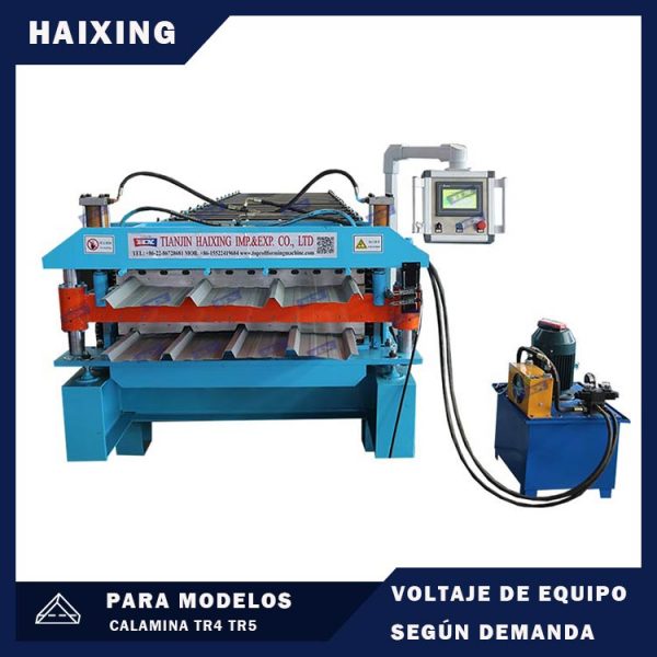 maquina-para-hacer-metales-de-techo-1