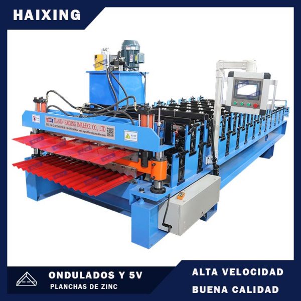 precio-de-máquina-para-fabricar-lamina-acanalada