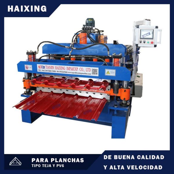 maquina-para-fabricar-planchas-de-zinc