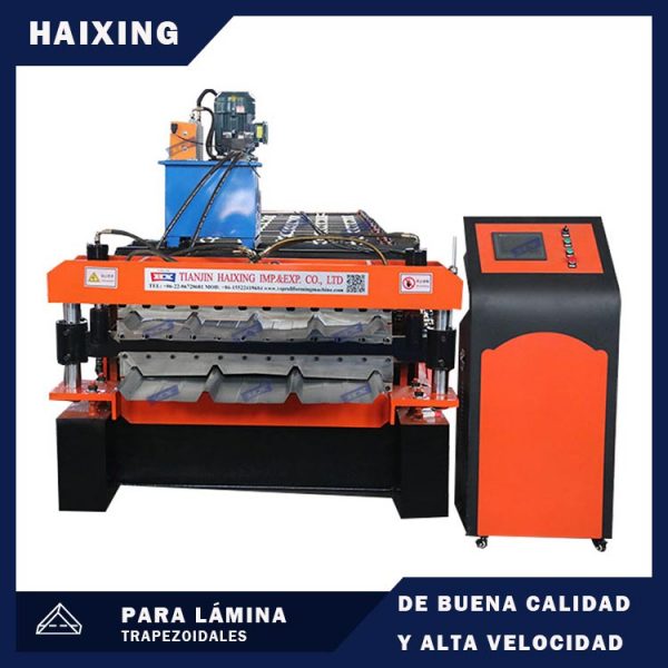 precio-de-máquina-para-fabricar-lamina-acanalada-1