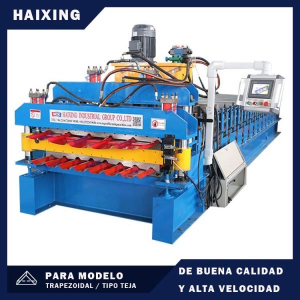 venta-maquina-para-hacer-planchas-de-zinc-1