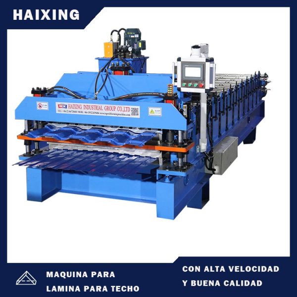 maquina acanaladora de zinc